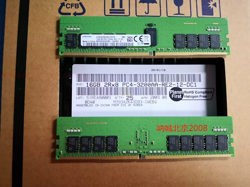 Память Samsung M393A2K43DB3-CWEBQ 16ГБ 2R × 8 PC4-3200AA DDR4