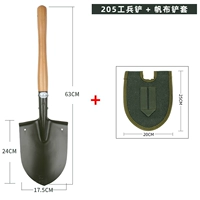 205 работников лопаты+лопата холста