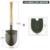 205A SAGID Работники Shovel+Canvas Shovel