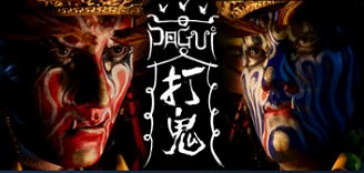 Призрак 2 Battle Ghost Pagui Официальный сайт китайский подлинный PC китайский пари