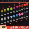 Товары от 阿古穿刺饰品