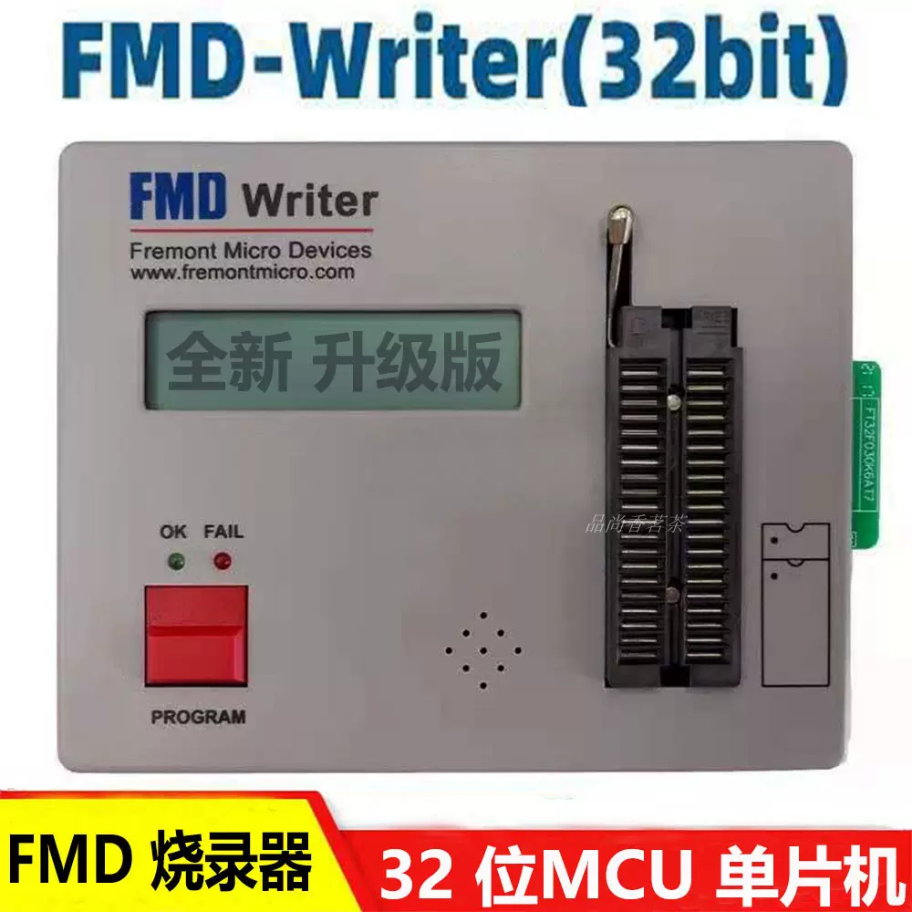 辉芒微FMD FT8440A-RB SOP8 输出5V~18V 可以做到200~300ma-Taobao