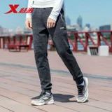 Xtep, повседневные брюки, комфортные штаны, свободный прямой крой