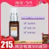 Товары от oppic624