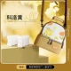 Matisse Series-Kolo Huang [Single Bag+Bottle Blue Ice*2]
