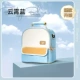Yunxiao Blue-Single Bag