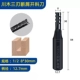 Три лезвия перхоти 1/2*8*30 Sichuan Tmu