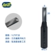 Три лезвия GM 1/2*8*20 Chuanmu