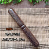 Куриное крыло деревянное сплошное дерево