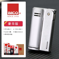 Глянцевый комплект, делюкс издание, 3 предмета