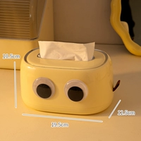 Молоко желтое+наклейка с большими глазами