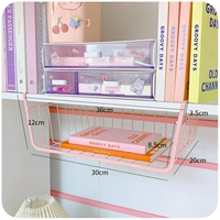 Большой, розовый