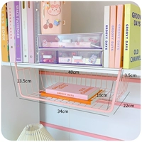 Большой, розовый