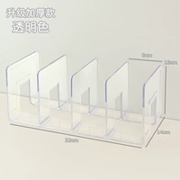 【Обновление экстремальности】 прозрачная цвет 1 Установка