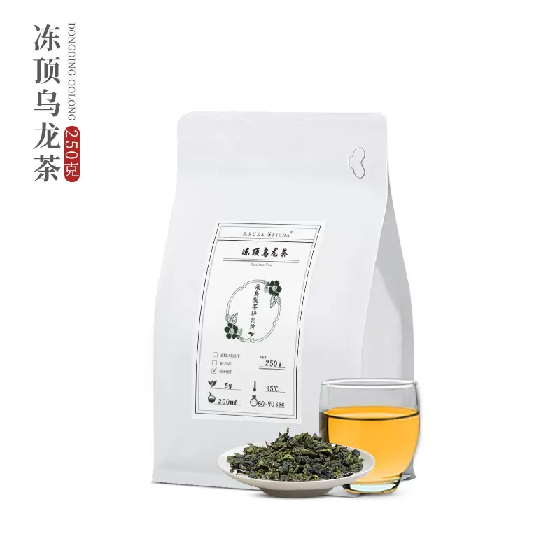 新茶中国台湾鹿谷乡冻顶乌龙茶青茶100g飞鸟制茶袋装清香乌龙茶