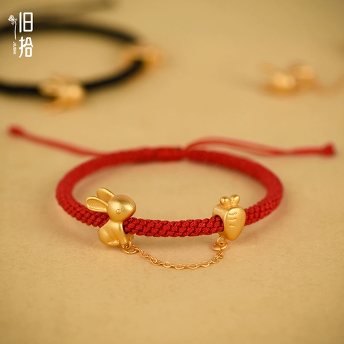 Оберег на день рождения, плетеный браслет из красной нити для влюбленных, коллекция 2022, подарок на день рождения