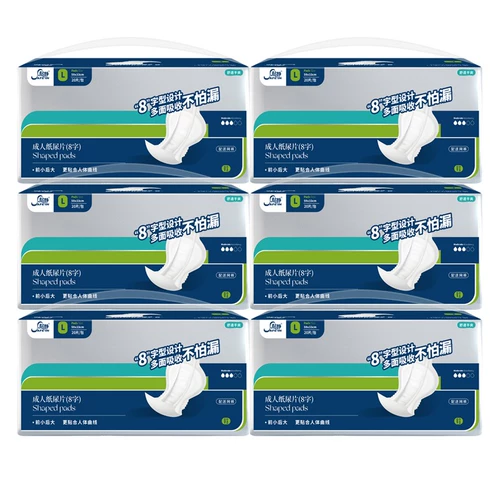 Способность и душевное звание подгузники для взрослых 8 -Шарктер крупные подгузники по уходу за больными 20 таблетками 590*330 ТАБЛИЦЫ