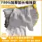 500 găng tay Croubao, găng tay làm việc chịu mài mòn sợi bông, vật tư bảo vệ tay, 780 đôi găng tay, miễn phí vận chuyển Găng tay vải