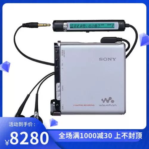 SONY索尼日行原装hi-MD播放器录放MZ-RH1全套带包装美品成色-Taobao