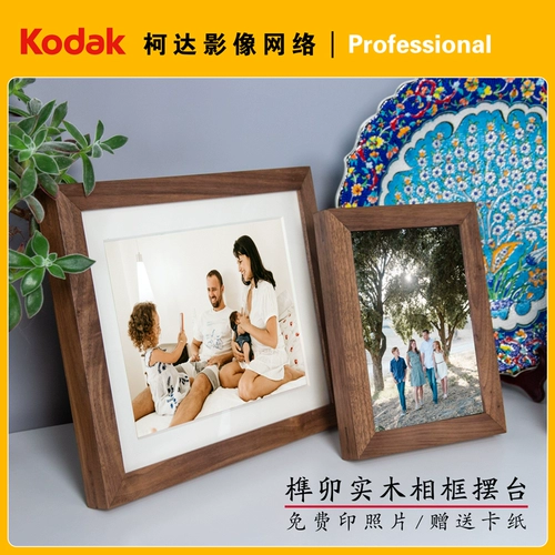 Настенная фоторамка из натурального дерева, биде, 781012 дюймов