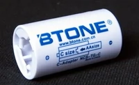 BEI Special Btone № 5 в № 2 преобразователь аккумулятора 2.5 Юань 1