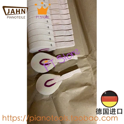 Jahn Steinway, Германия, оригинальный пианино молоток (производство гамбурга) в Steinway должно быть оговорками