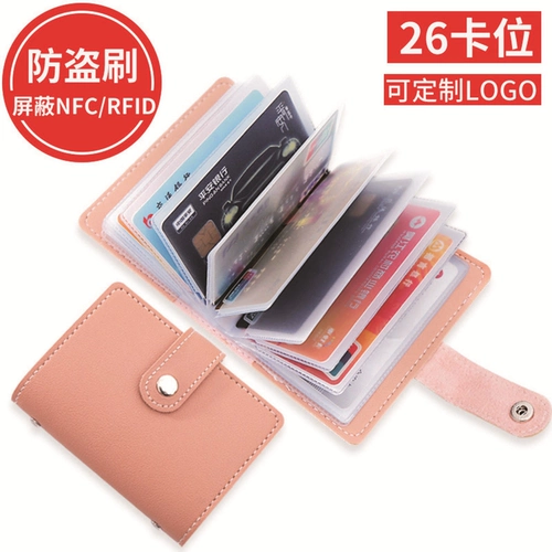 Антимагнитный картхолдер для водительских прав, делается под заказ, с печатью вашего логотипа, анти-кража