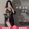 Товары от licheng050514
