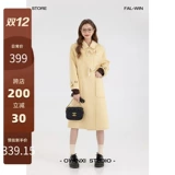 Корейское двусторонное демисезонное шерстяное пальто, подходит для подростков