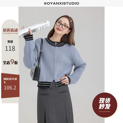 taobao agent Winter cardigan, sweater, round collar, 2022, fitted, suitable for teen