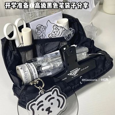 taobao agent *Red Blood*INS Small Waterproof Pen Bag Simple and Dirty Soft Hurled Net Faculty Movement Bag Large Capacity