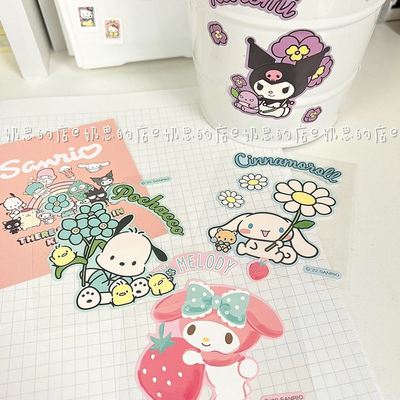 taobao agent Sanrio 10 photos are not duplicated cute Kuromi girl heart PET waterproof stickers DIY pen holder decoration small stickers