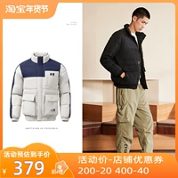 Li Ning, пуховик, короткий ветрозащитный спортивный костюм, бархатная куртка, утиный пух