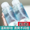 Товары от HYBEBE品牌店