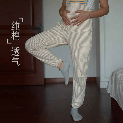 Осенние хлопковые штаны для беременных для молодой матери, оверсайз