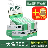 [Три использования толстых, средних и тонких] 300 зеленых птиц 1 большая коробка