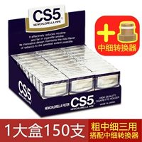 [Три использования толстого среднего и тонкого] CS5 Blue 150 ветвей 1 большая коробка