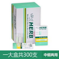 [Midtimmers] 300 Зеленые птицы 1 большая коробка