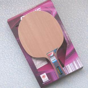 [[[[[[[[[[[[[[[[ полностью пинг-понг 】 Донич никотин Defplay Senso v3 диего резать совет Ву Ян использовал