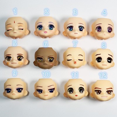 taobao agent Spot free shipping genuine YMY star opening face GSC replace the face shell eyes can move OB11 clay doll