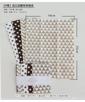 Верблюд [№ 8]