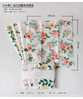 Шатернат [№ 44] Франция