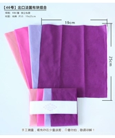 Светлый пурпурный [№ 46]