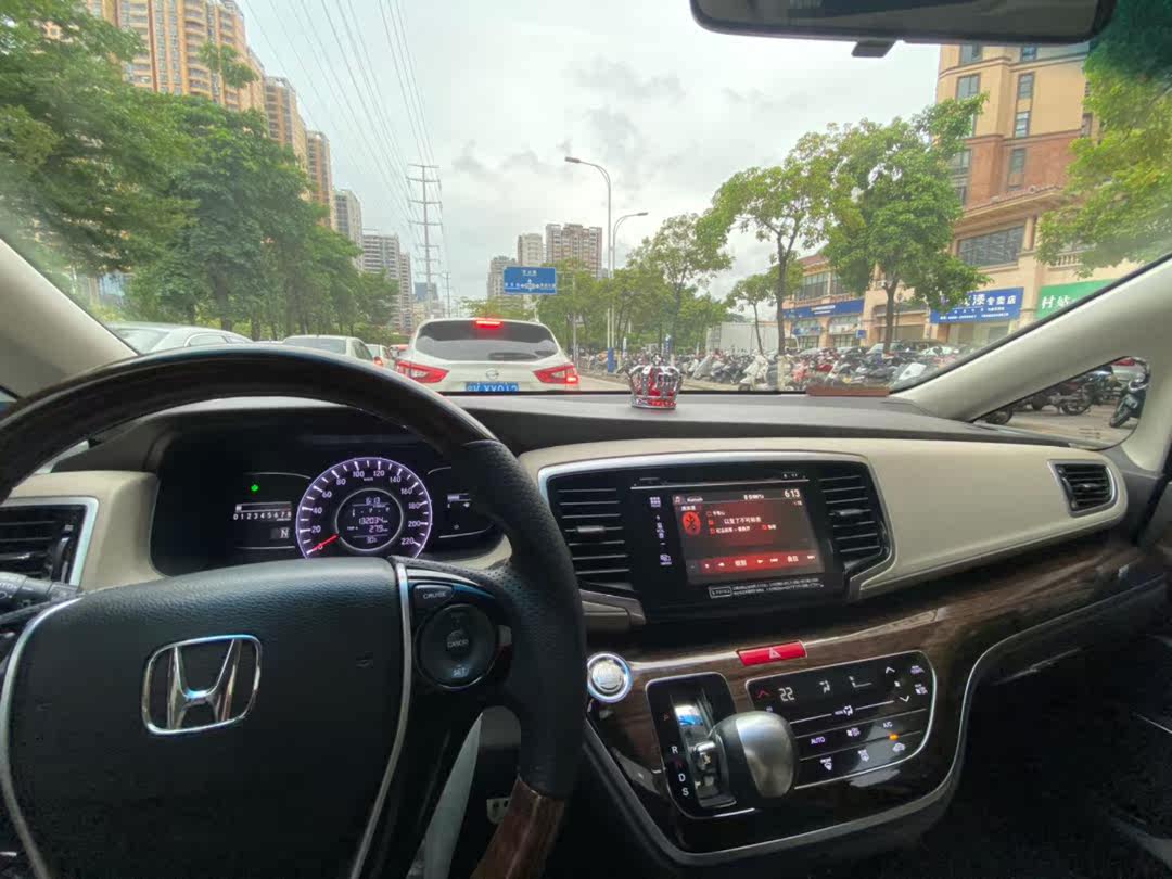 銀皇冠系多彩啫喱香氛調和香日本原裝正品dad高檔汽車香水座擺件