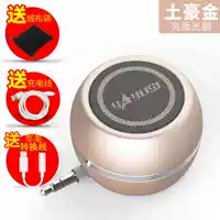 Местный телефон с золотыми мобильными тиранами, официальный стандарт, официальный стандарт