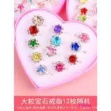 Детское кольцо с камнем, коробочка для хранения для принцессы, бриллиантовый комплект, регулируемое ювелирное украшение, аксессуар, популярно в интернете, с драгоценным камнем