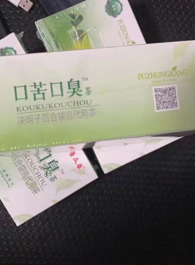 菩众康口干口苦口臭的茶决明百合袋泡代用去肝胃火男女士调理肠胃