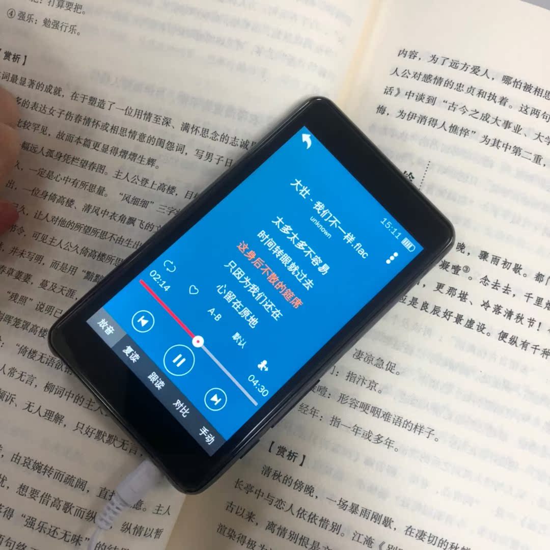 音士顿mp3mp4随身听学版生超薄播放器wifi可上网看小说专用蓝牙版小型便携式大屏全面屏mp5mp6听歌小型