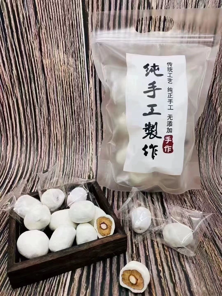 果绅士旗舰店:12.9元! D正宗新疆灰枣奶枣夹巴旦木夹心无核独立包装500克休闲零食-3