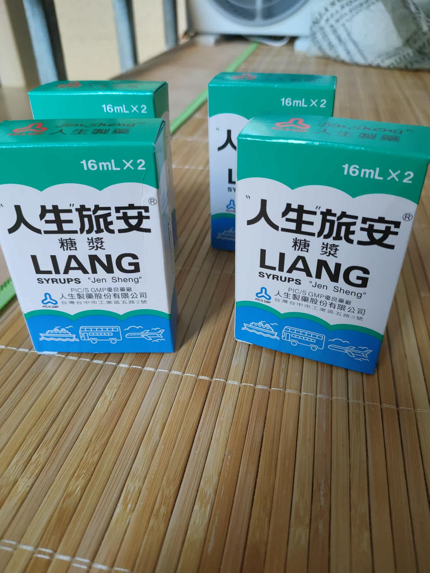 8月18日早晨好动态图片正能量问候语录 最美早晨好问候语图片动态美图飞扬头条 飞扬网